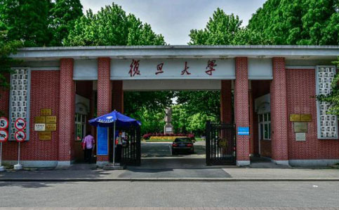 復旦大學冷凍干燥機應用方案