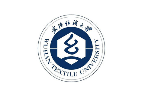 武漢紡織大學